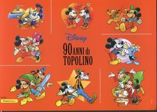 ITALIA FOLDER  2017 - 90 ANNI