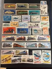 Album francobolli vintage URSS