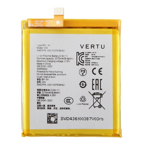 Batteria vertu aster signature - vertu,