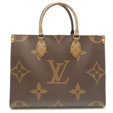 Borsa tote Louis Vuitton