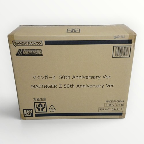 Soul chogokin mazinger z - soul, of