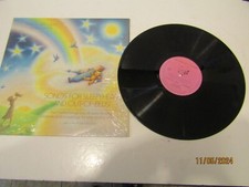 1-LP-PAT CAFRA-SONGS FOR