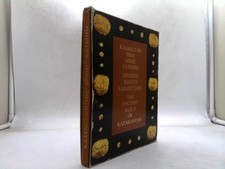 Ancient Gold of Kazakhstan by