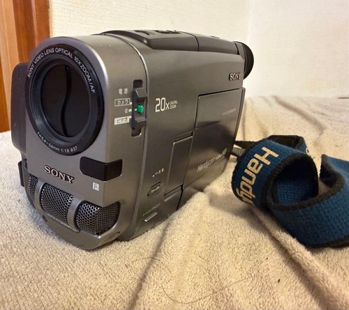 Sony handycam 8mm - sony,