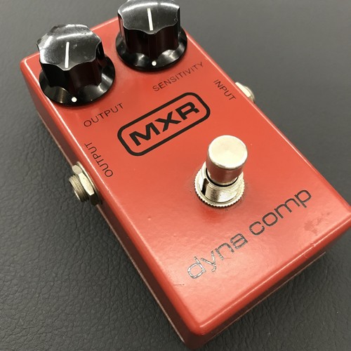 Compressore usato mxr - compressore,