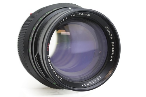 Obiettivo bronica zenzanon - obiettivo, mc