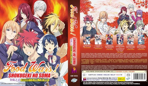 Guerre alimentari shokugeki - guerre, alimentari!: