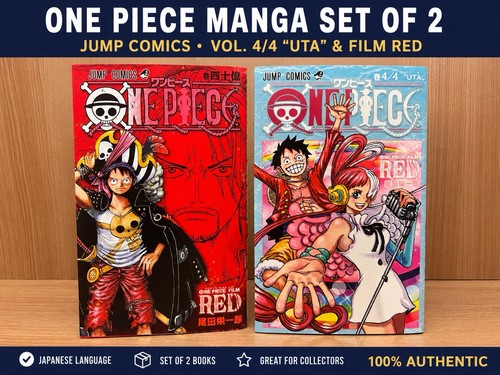 One piece film red movie - red,