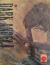 DARK ANGEL 1/10 COMPLETA KIA ASAMIYA EDIZIONE PLANET MANGA 1995