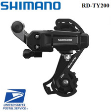 Bullone Shimano Tourney