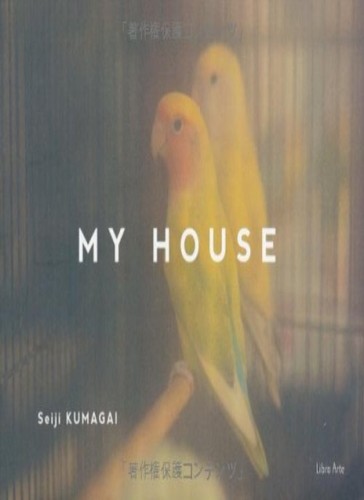 House arte new - house.by,