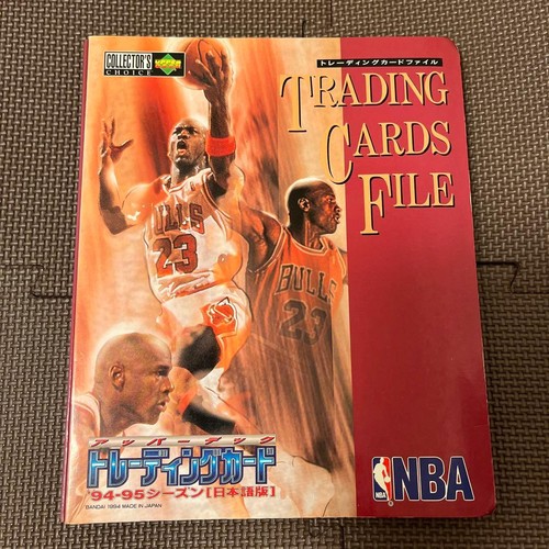 Album carte basket nba - carte,