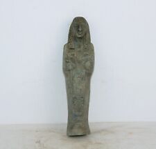 Raro antico egizio egizio