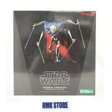 Modellino Kotobukiya Star Wars