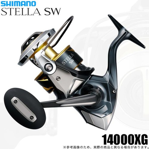 Mulinello spinning shimano - mulinello, da