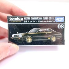 TOMICA PREMIUM NISSAN SKYLINE
