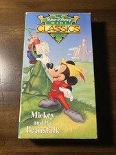 Vintage Walt Disney’s