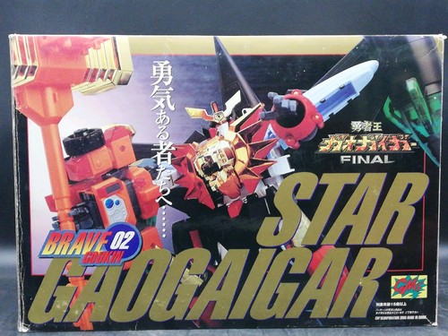 Final gaogaigar cms - final, brave