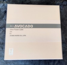 Kondo Avocado Hi-End Pure
