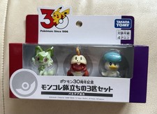 GEN 9 Pokémon 30th