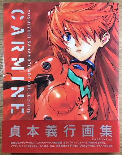 Neon genesis evangelion - neon,