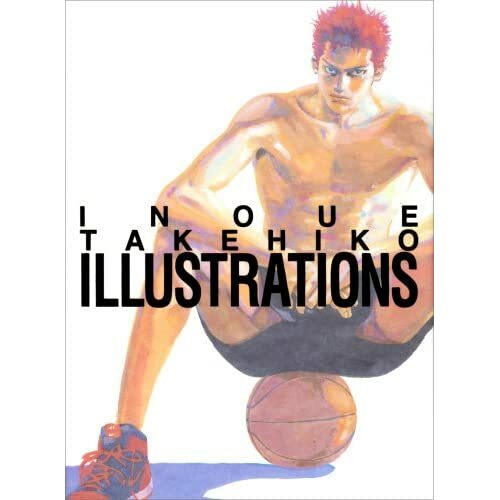 Libro arte giapponese - libro, slam