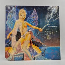 LP musica italiana PATTY PRAVO