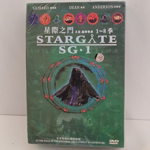 Stargate dvd 64 disc - sg●1,