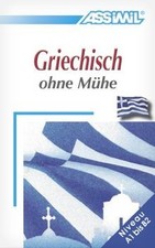 ASSiMiL Griechisch ohne Mühe
