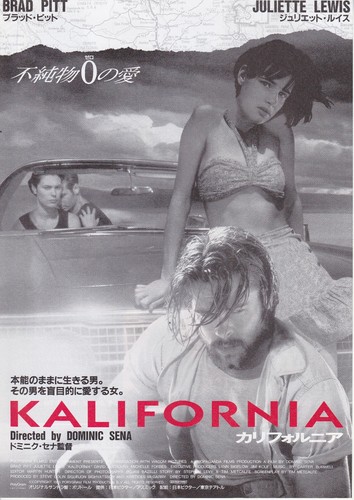 Kalifornia brad pitt mini - kalifornia:,