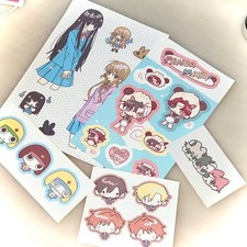 Mingdu February Official Goods