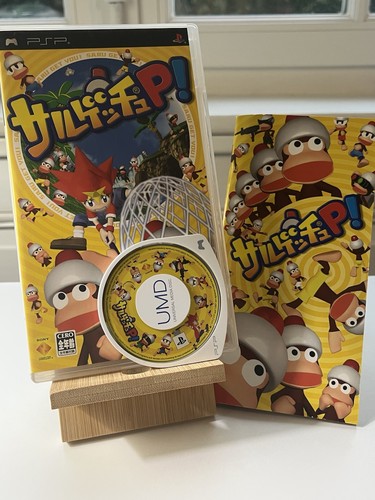 Ape escape the loose - ape,