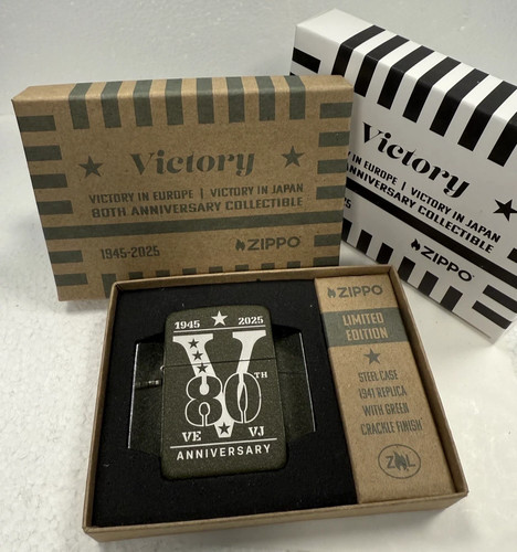 Genuine zippo steel - zippo, lighter