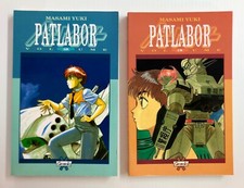 Patlabor manga masami - manga,