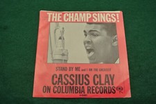 Cassius Clay 45rpm Stand By Me