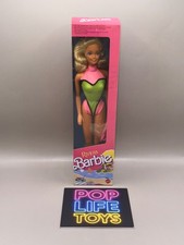 Vintage 1989 mattel foreign - vintage,