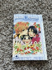 Maid sama vol - maid, sama!