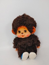 Peluche vintage Monchichi succhia pollice Sekiguchi GRANDE 30 cm