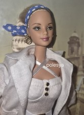 Barbie city season summer - city,