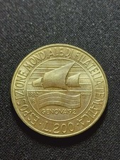 MONETA 200 LIRE ITALIA 1992