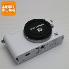 E-Pm1 White Bodyday Olympus