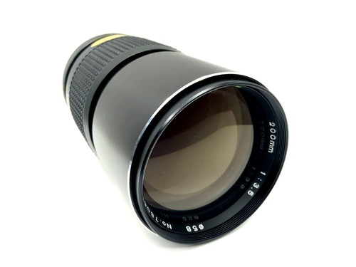 Tokina 200mm 5 - tokina, 1:3