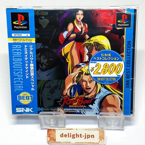 Real bout fatal fury special - real,