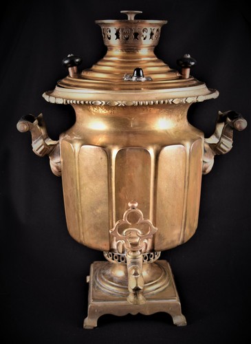 Carbone russo samovar russia - ,
