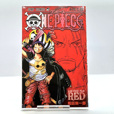 ONE PIECE Vol.4B FILM RED