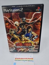 Tekken 5 Ps2 Playstation 2