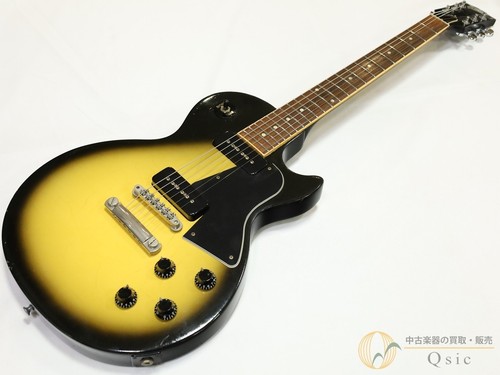 Gibson les paul - gibson,