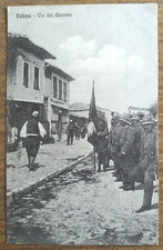 R120] Albania VALONA VIA DEL MERCATO Militari con bandiera Non vg Vlorë Vlora