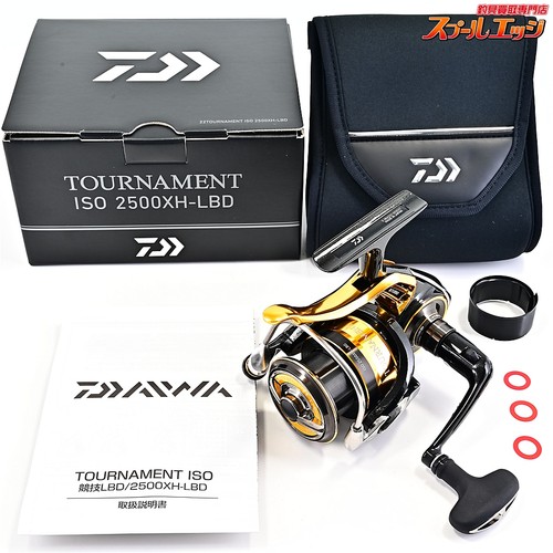 Mulinello spinning daiwa 22 - da,