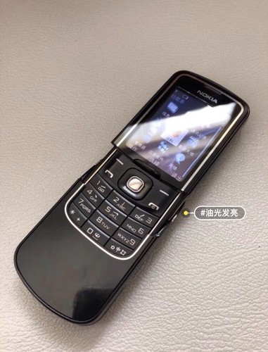 Cellulare nokia 8600 luna - cellulare,